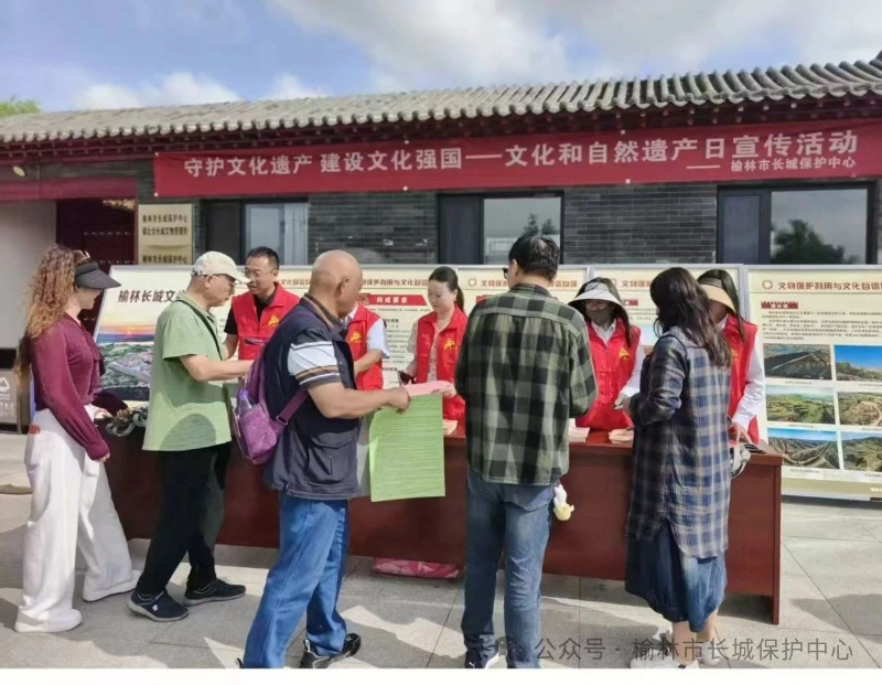 【文化和自然遗产日】“守护文化遗产 建设文化强国”主题宣传活动