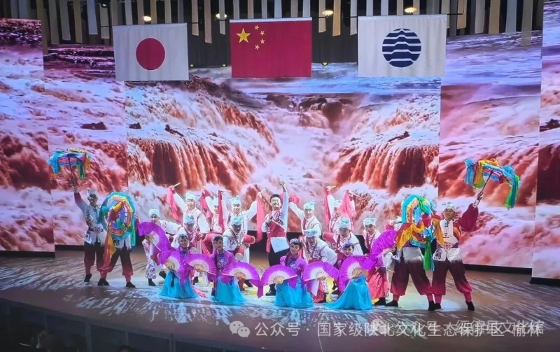 陕北秧歌再登国际舞台绽放光彩